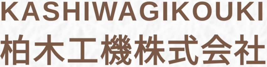 Customer logo